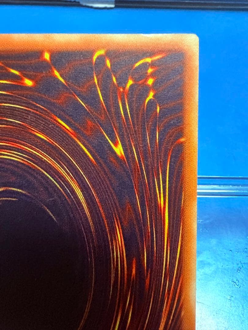 【遊戯王】レリーフ　超魔導剣士　ブラックパラディン