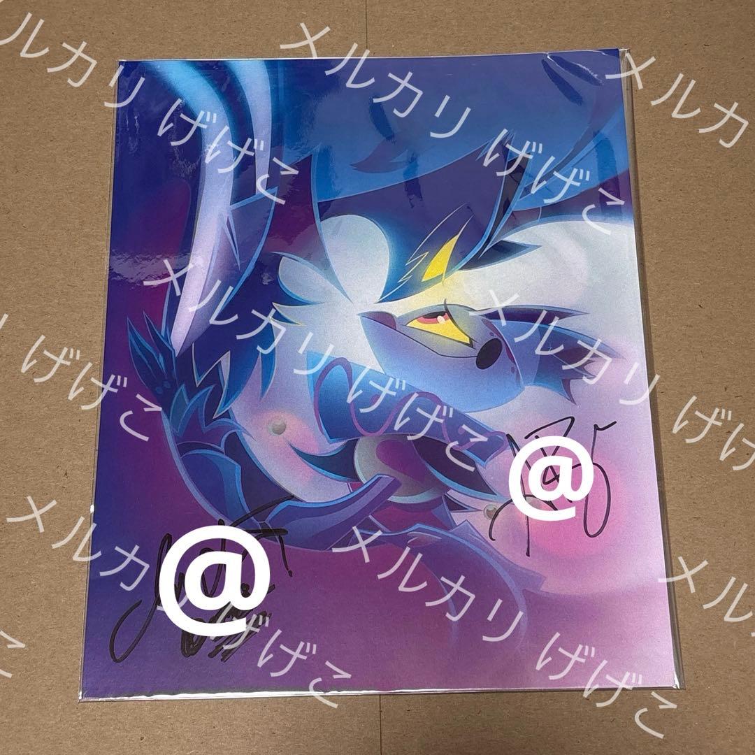 ヘルヴァボス オジー フィズ サイン