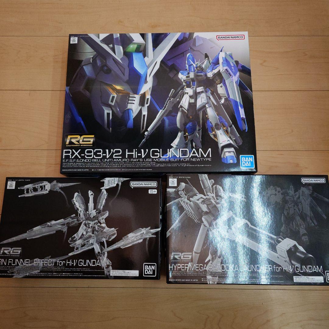RG RX-93-V2 Hi-ν ガンダム セット