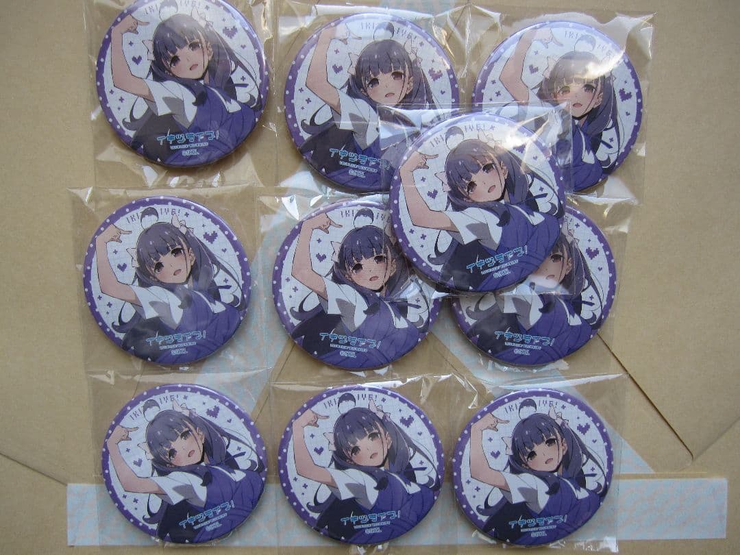 いきづらい部！ 1st LIVE　ガチャ 調布のりこ　缶バッジ