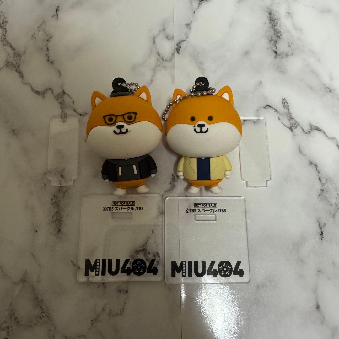 MIU404 ポリまる キーホルダー フィギュア 伊吹 志摩