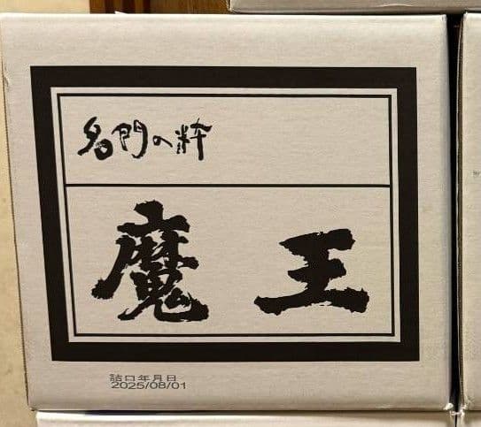 魔王 720ml×12本入り一箱