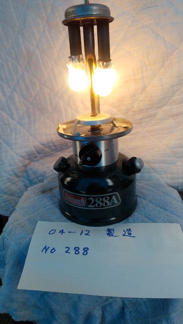 A 世界に1個だけの？コールマン？