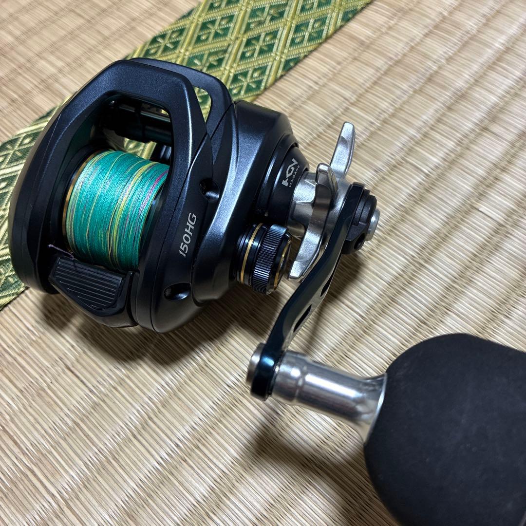 シマノ　グラップラーBB 150HG