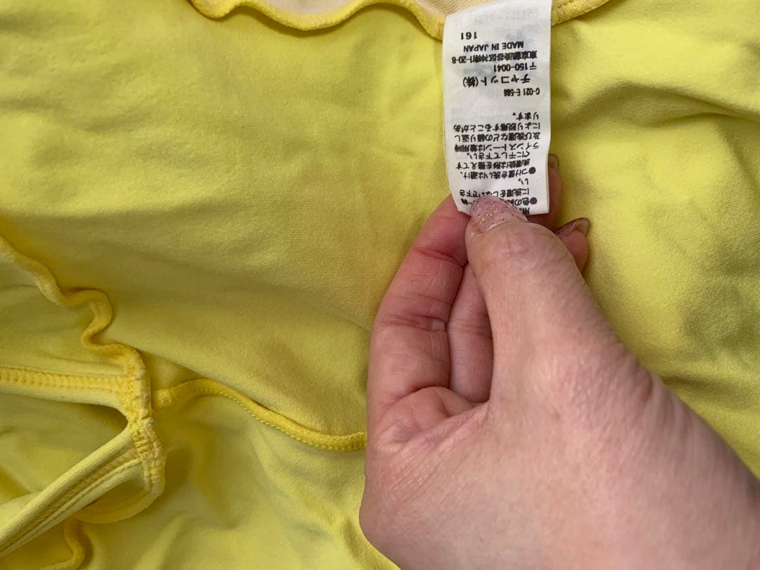 チャコットレオタード4点セット