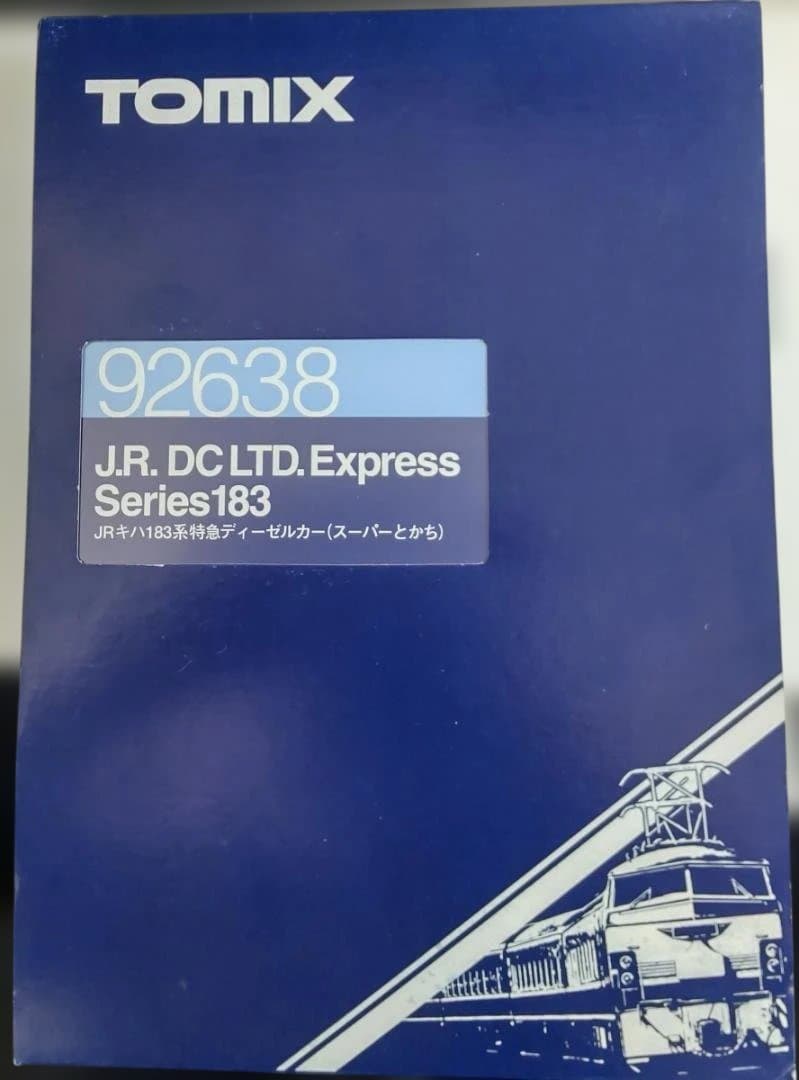 TOMIX 92638 キハ183系 特急ディーゼルカー( スーパーとかち )