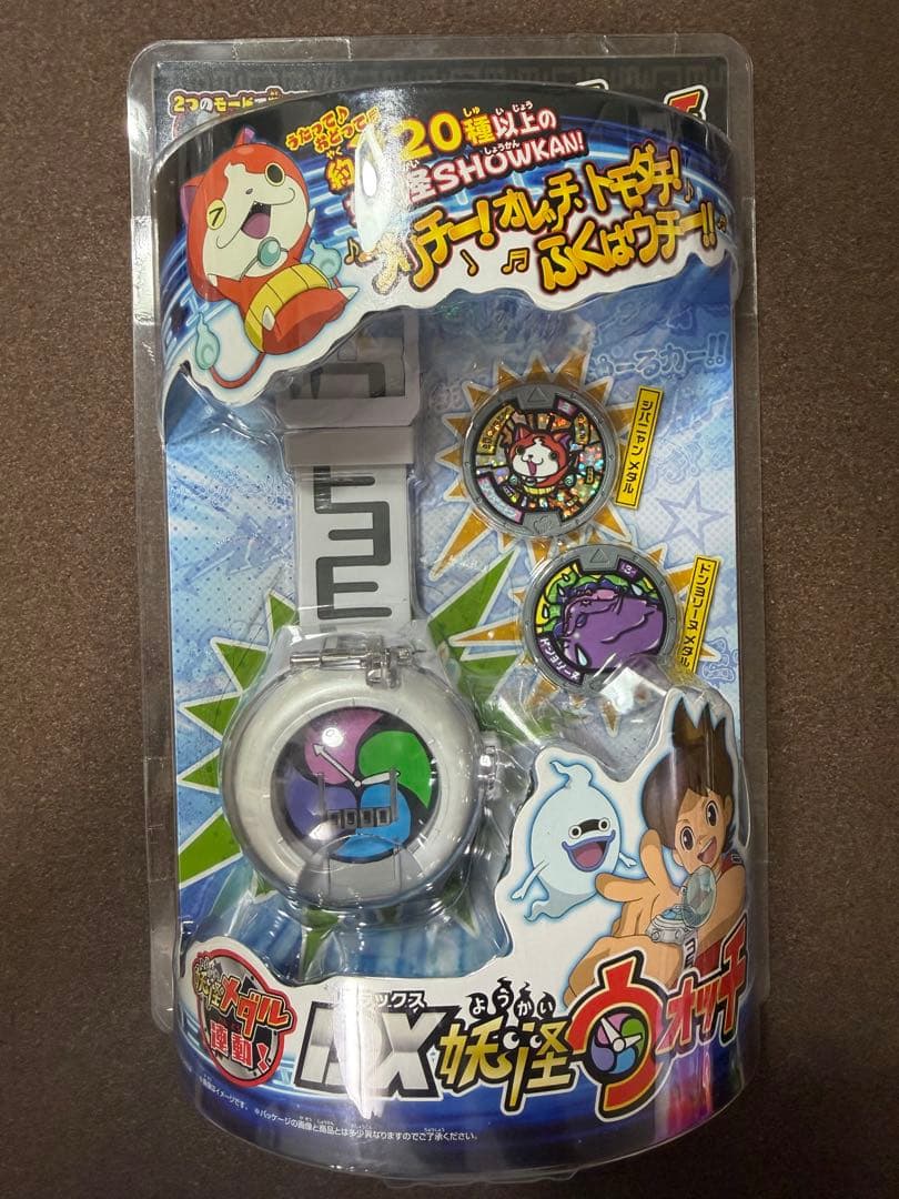 【新品未開封品】DX妖怪ウォッチ 本体　初代