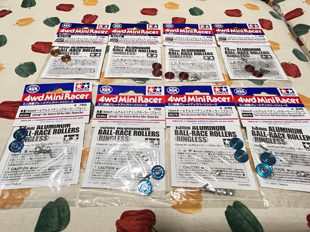 13mm オールアルミベアリング 　軽量含むブルー4個　レッド3個　ゴールド1個