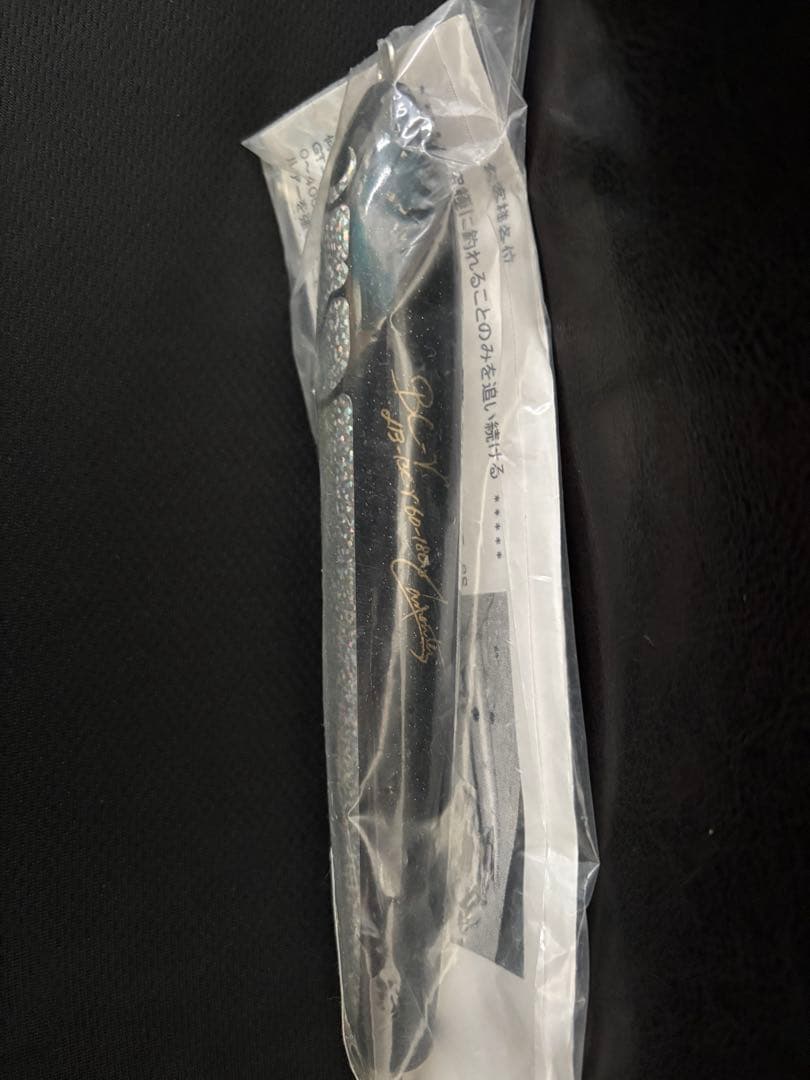 カーペンター BC-γ(ガンマ)60-180 クオリティ1新品未開封