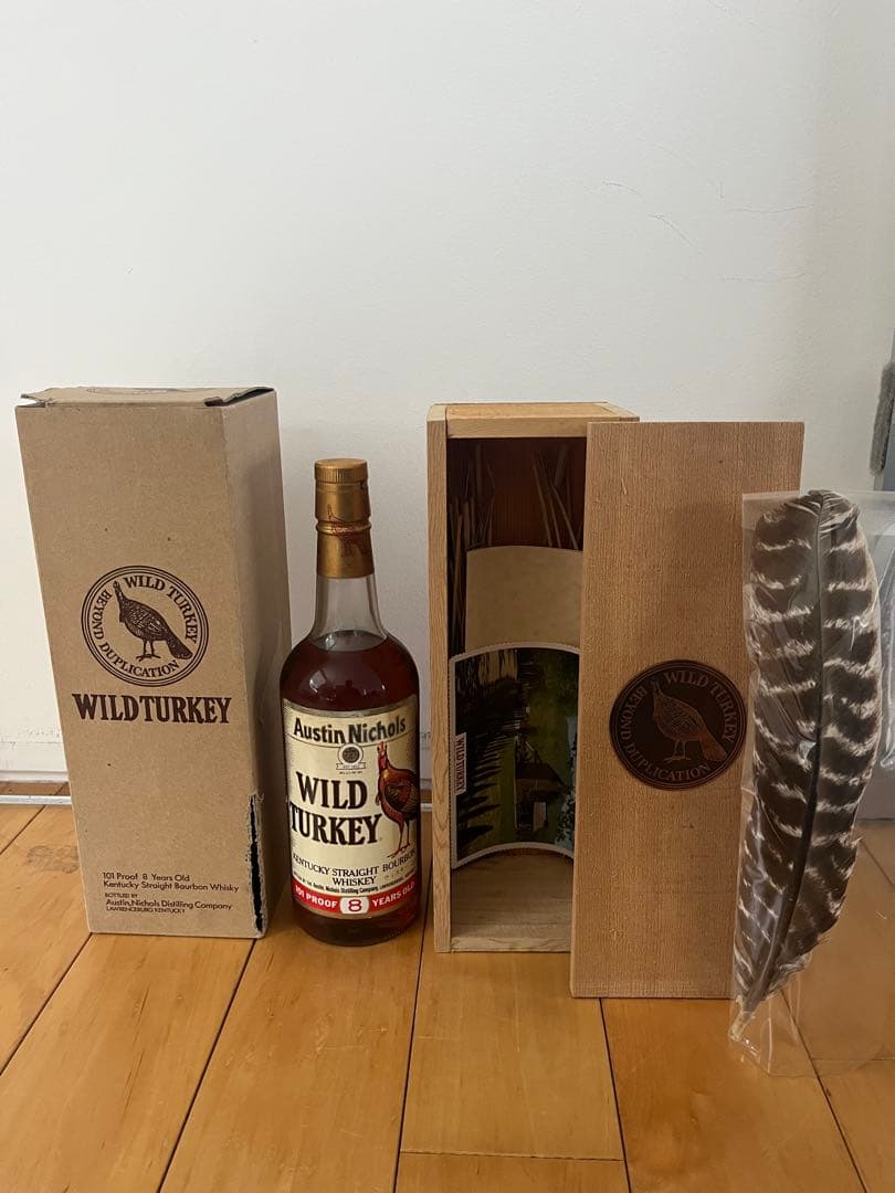 Wild Turkey 8年 バーボンウイスキー 750ml
