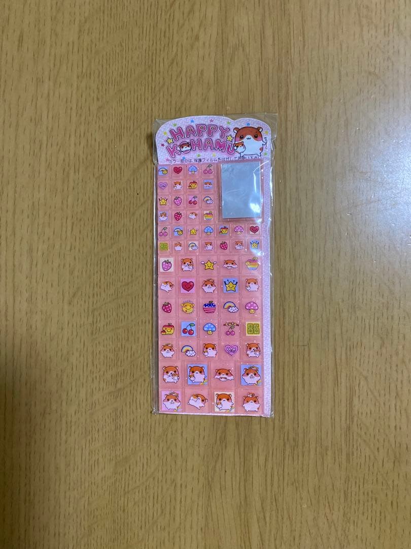 平成レトロ　シール　ハッピーコハム