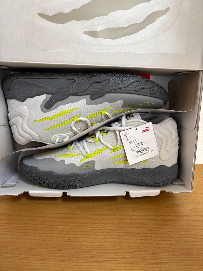 Puma バスケットボールシューズ ラメロボールMB.03 グレー/イエロー