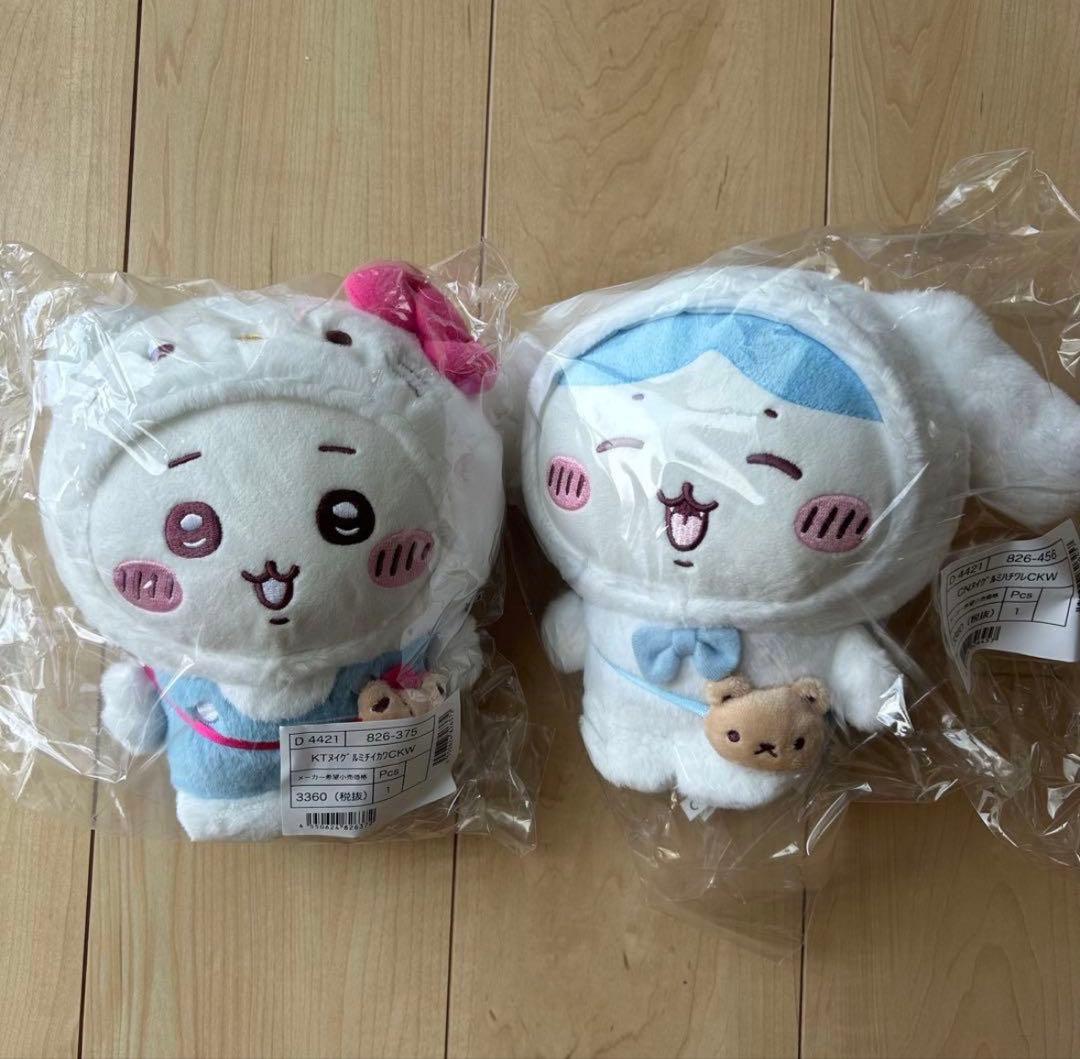 ちいかわ×サンリオキャラクターズ　ぬいぐるみ　2個セット