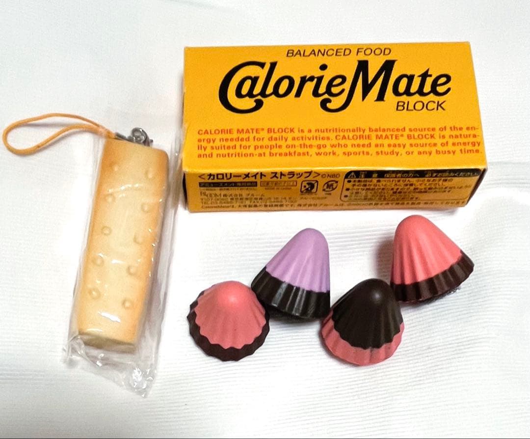 BLOOM オールドブルーム カロリーメイトストラップ