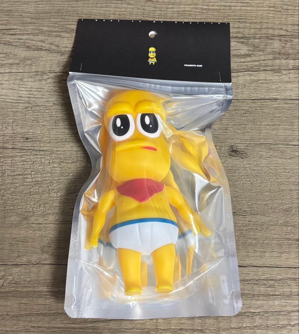 ピーナッツくん PEANUTS-KUN TOY