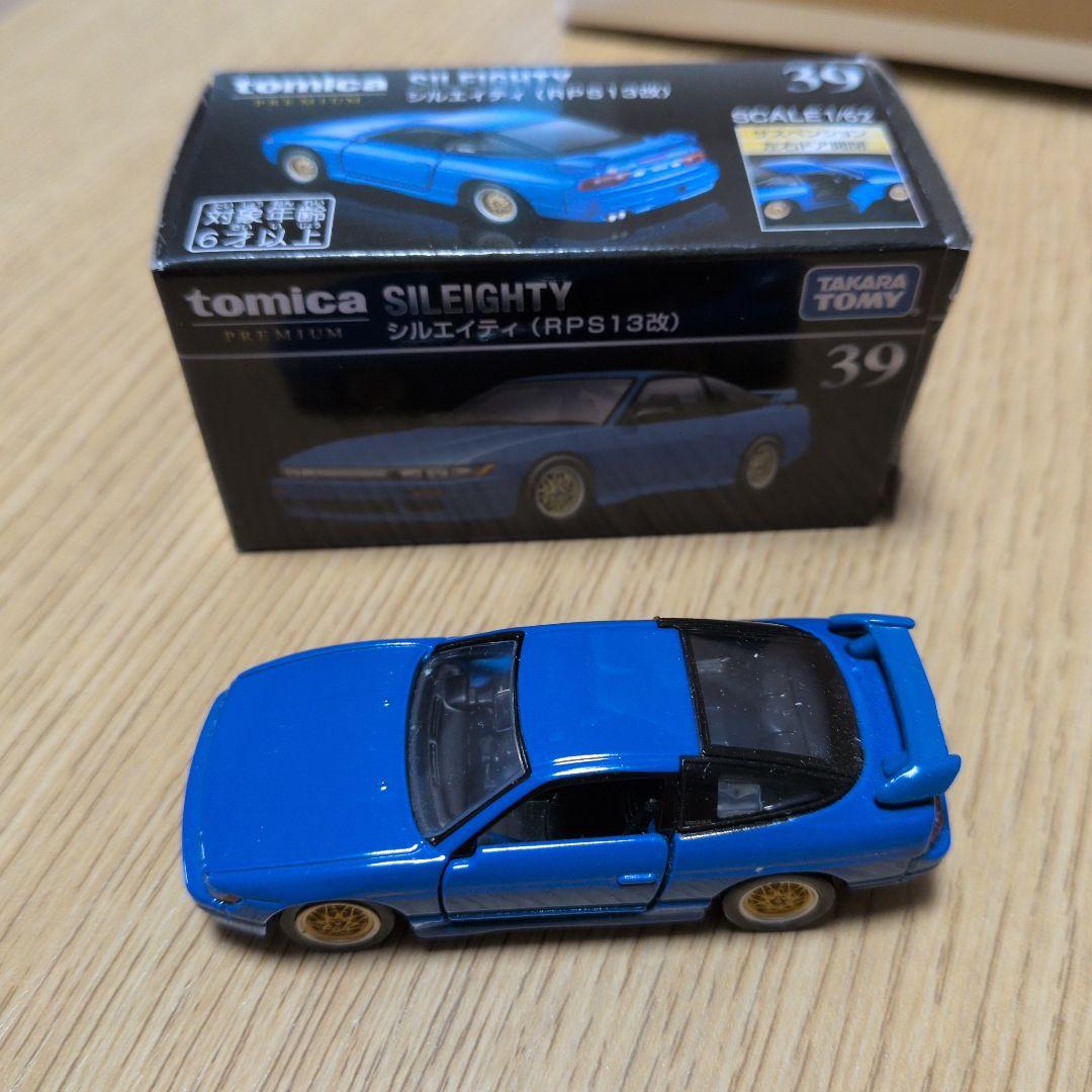 トミカ　イニシャルD ミニカーセット　MFゴーストミニカー　AE86トレノ