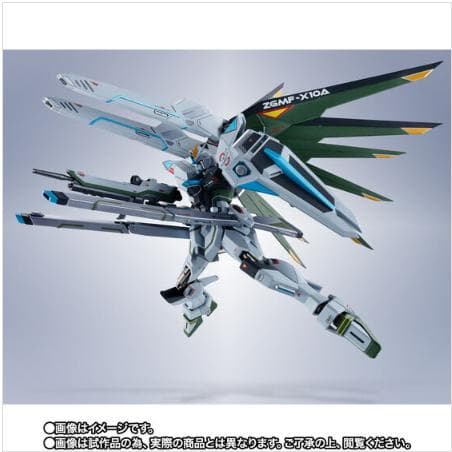 L ROBOT魂 SIDE MS フリーダムガンダム リアルタイプカラー