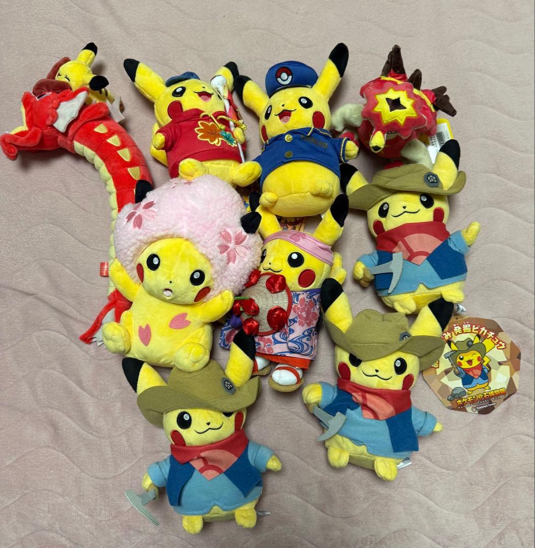 ピカチュウ ぬいぐるみ 9 体セット