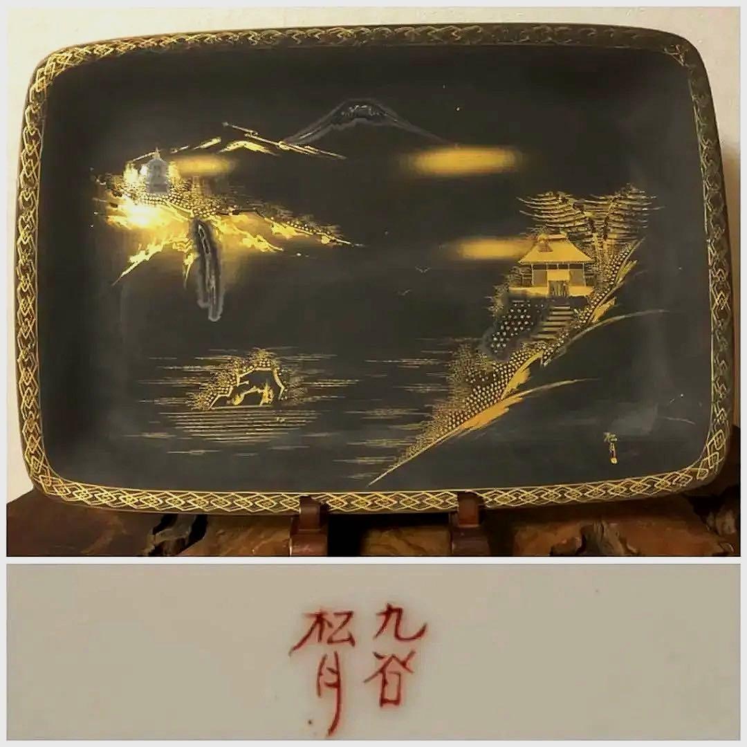 九谷焼 壁掛け 陶器 置物 縁起物 金彩富士山 在銘