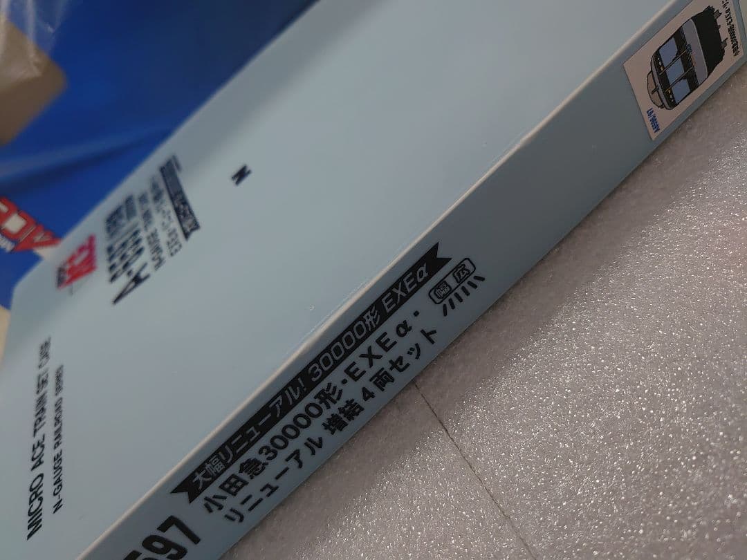 新品 小田急 30000形 EXEα リニューアル 4両 A-6597