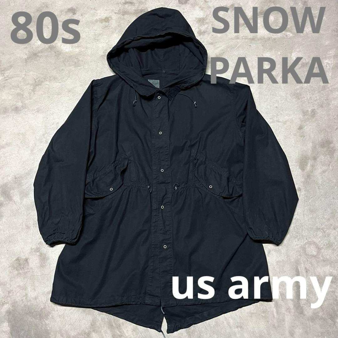 美品 80s USARMY  PARKA スノーパーカー 後染 ブラック