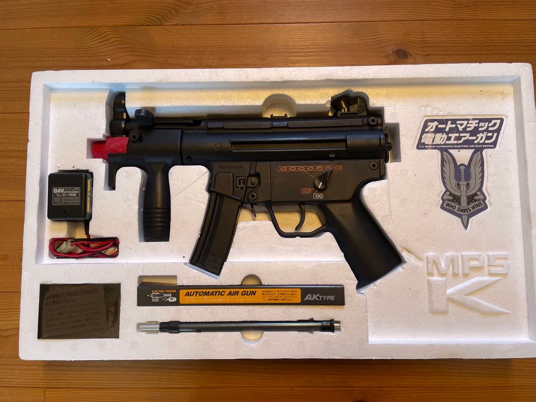 東京マルイH&K MP5K クルツ a4 STD 電動ガンポップアップセット