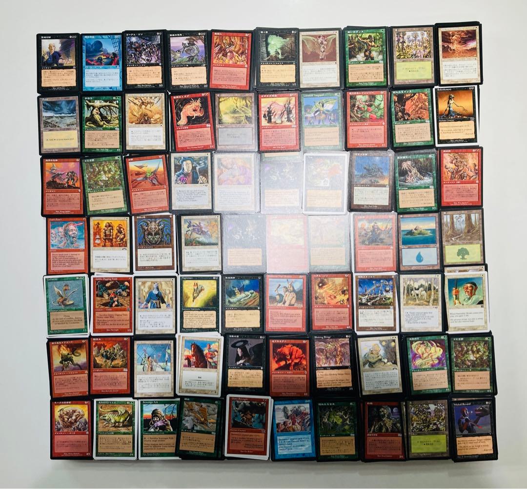 マジックザギャザリング　引退品　7000枚以上　大量まとめ売り②