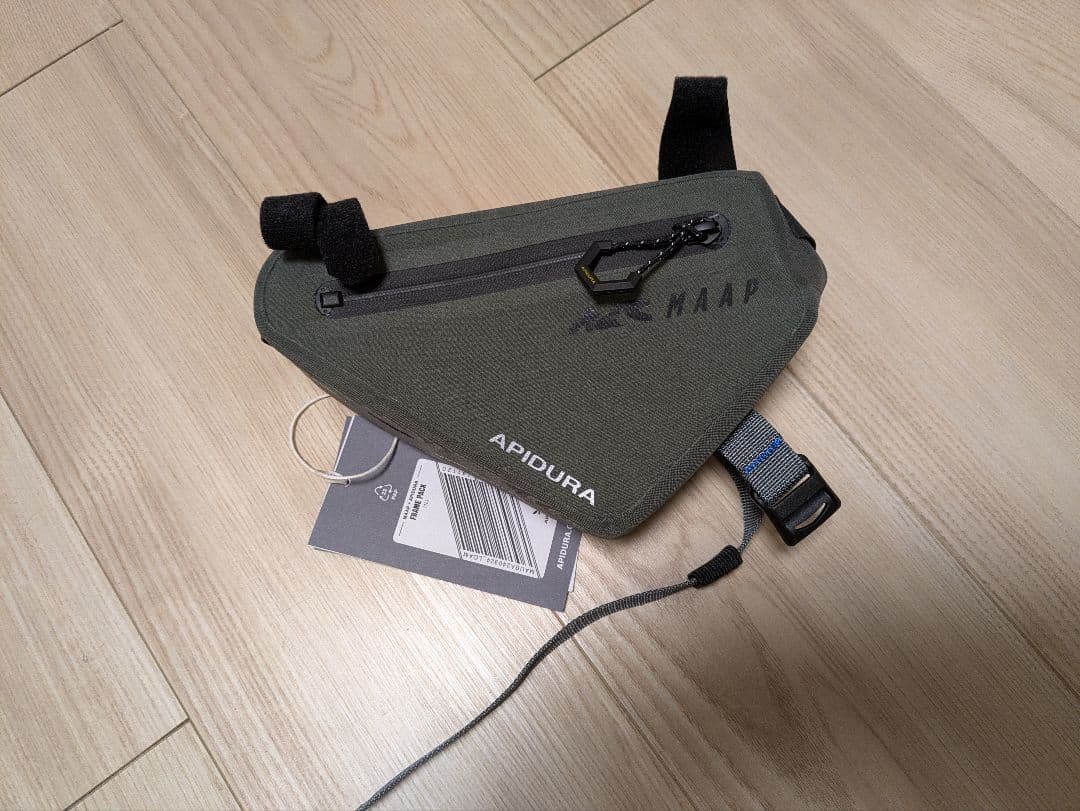  x APIDURA フレームバッグ　1L