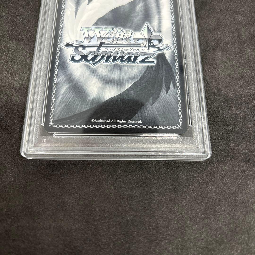 ヴァイスシュバルツ 今にも星が降ってきそうな夜に　可子　sp psa10