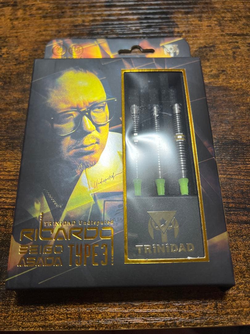 トリニダード・リカルド3