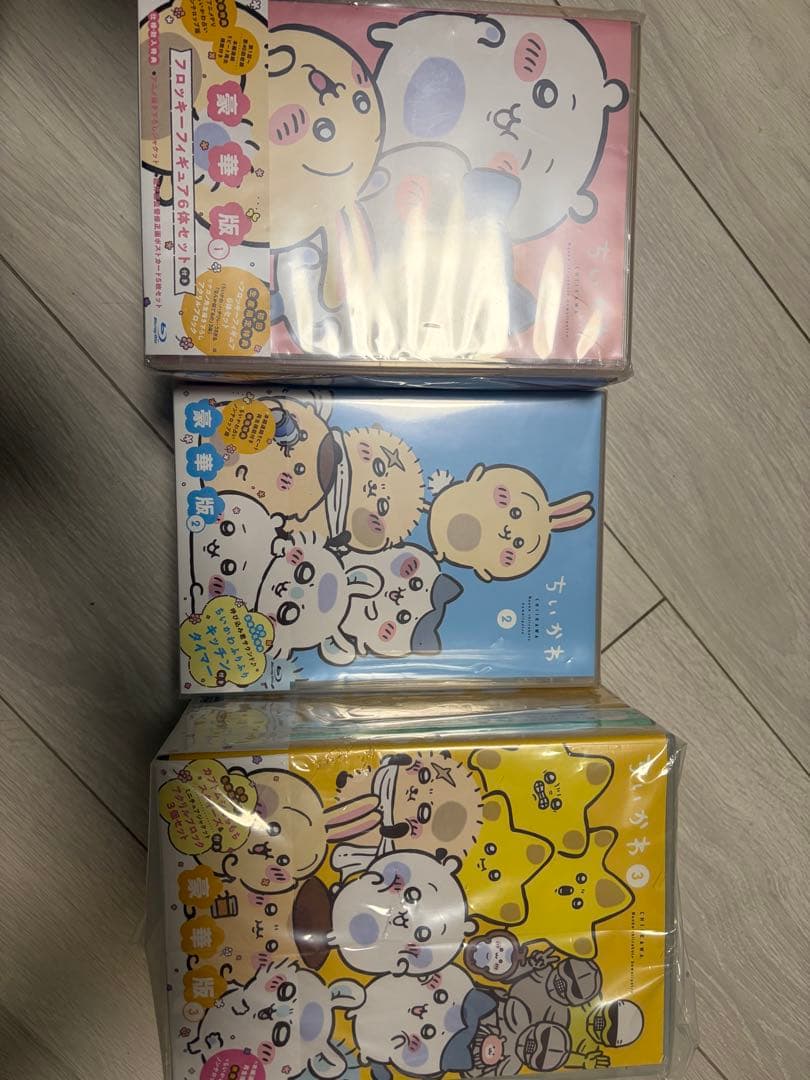 ちいかわDVD 1.2.3 初回生産限定特典付き