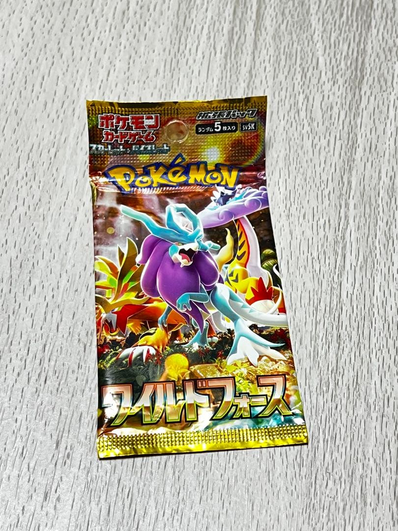 ポケモンカードパック 14枚セット