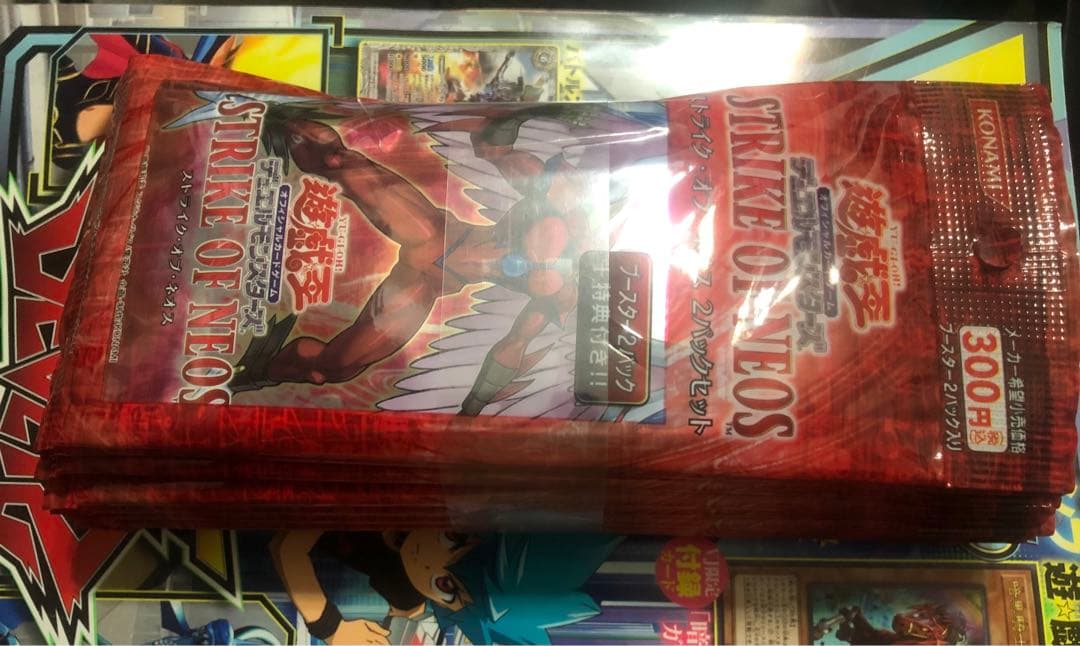 遊戯王　ストライクオブネオス2パックセット×10帯付き　新品未開封！