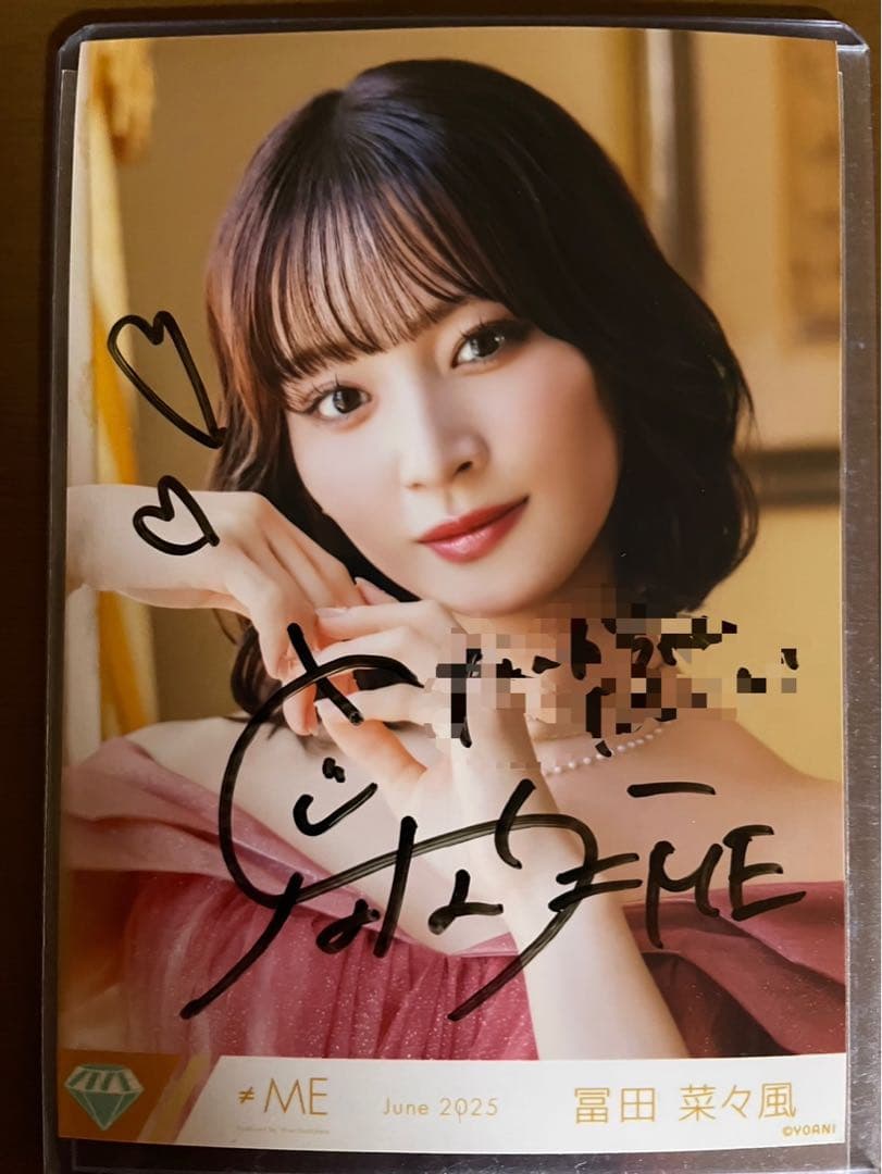 最終値下げ 冨田菜々風 生写真 モブノデレラ MV衣装 直筆 ヨリ コメあり