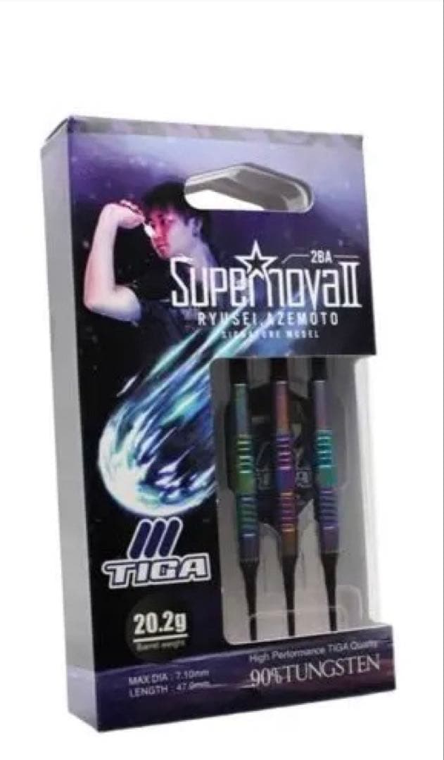 【ティガ】スーパーノヴァ2 畦元隆成モデル 2BA 47mm 20g