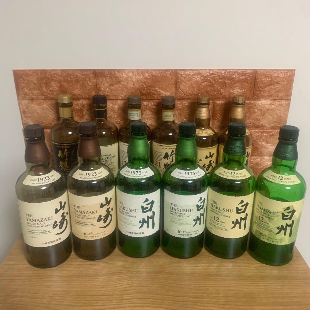 未洗浄空瓶　ジャパニーズウイスキー　希少瓶含む12本セット