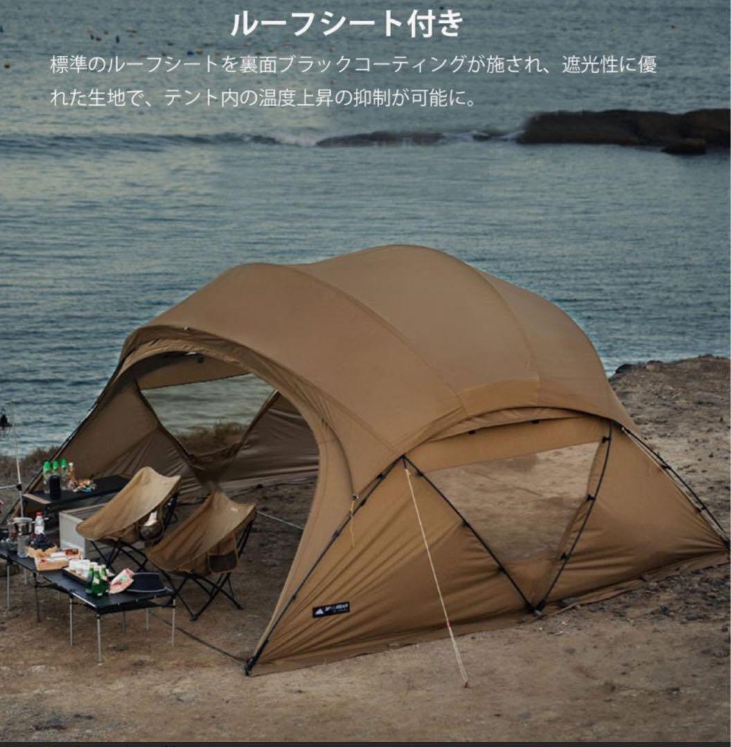 試し張りのみ　3fulgear beetle16 希少ブラック　フルセット！