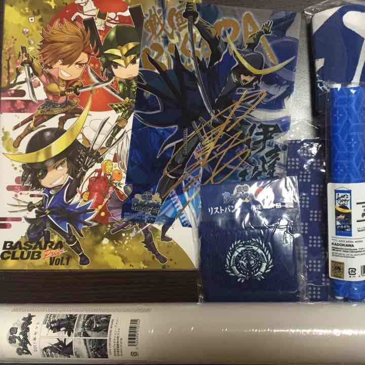 伊達政宗 戦国BASARA グッズ 色々 第六弾