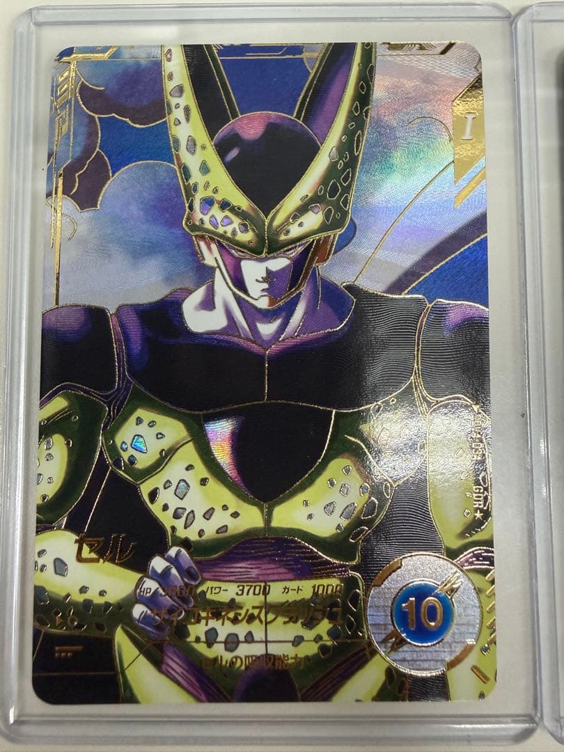 「美品」SDV4-034 セル GDR★ パラレル