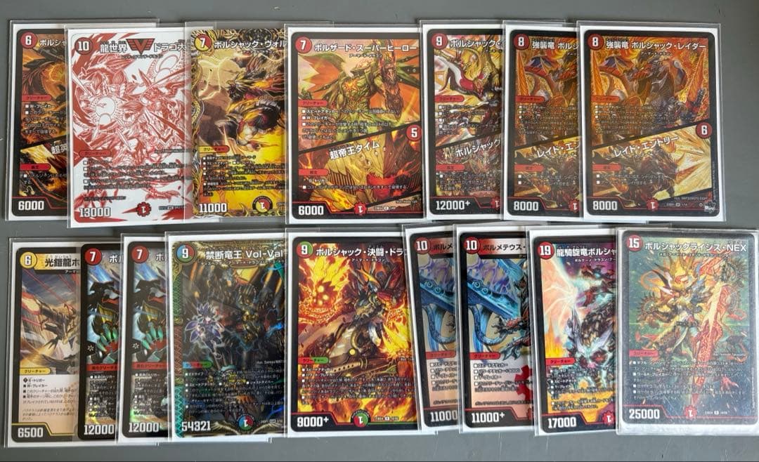 リースボルシャックデッキ　調整パーツ16枚付き