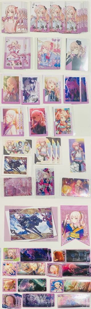 プロセカ 暁山瑞希 紙シール類まとめ売り