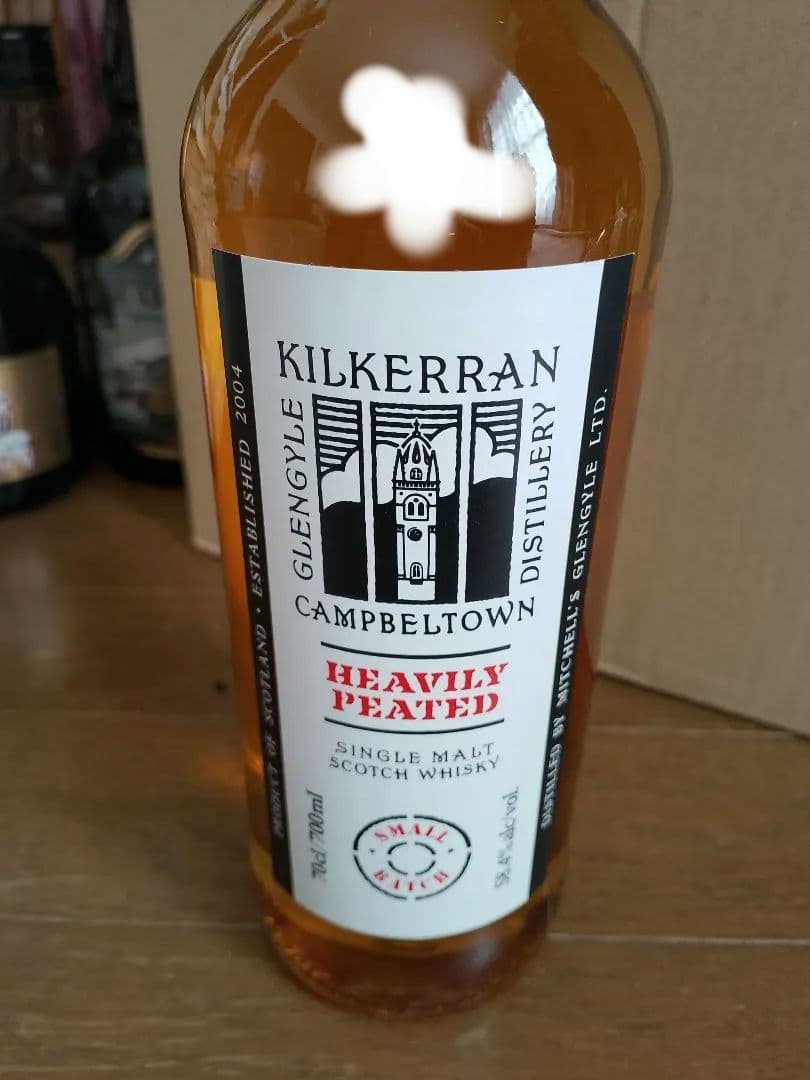 キルケラン　ヘビリーピーテッド　バッチ12 700ml