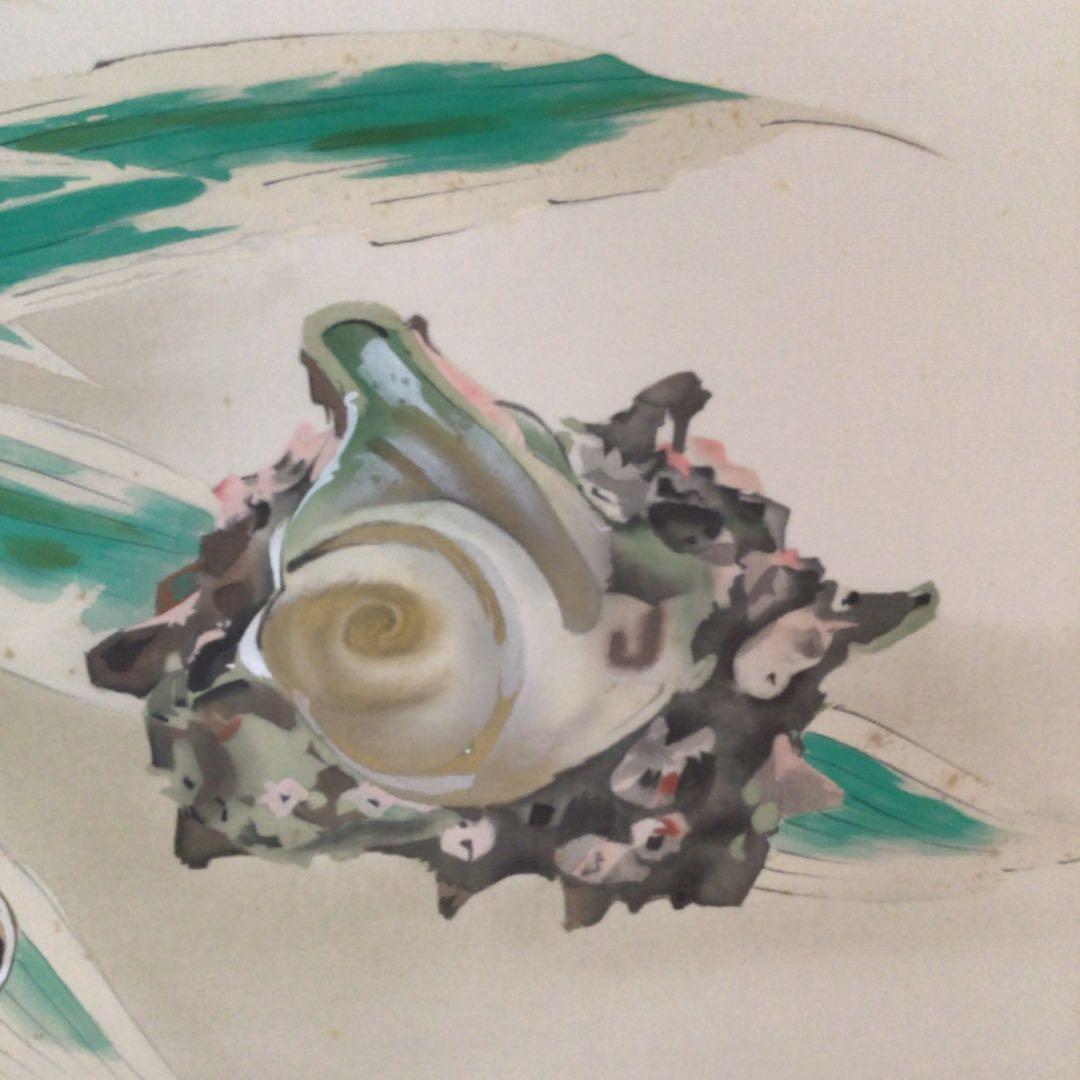 No3711額装　川端龍子　熊笹に貝図　絹本　在銘　落款　日本画　絵画　送料無料