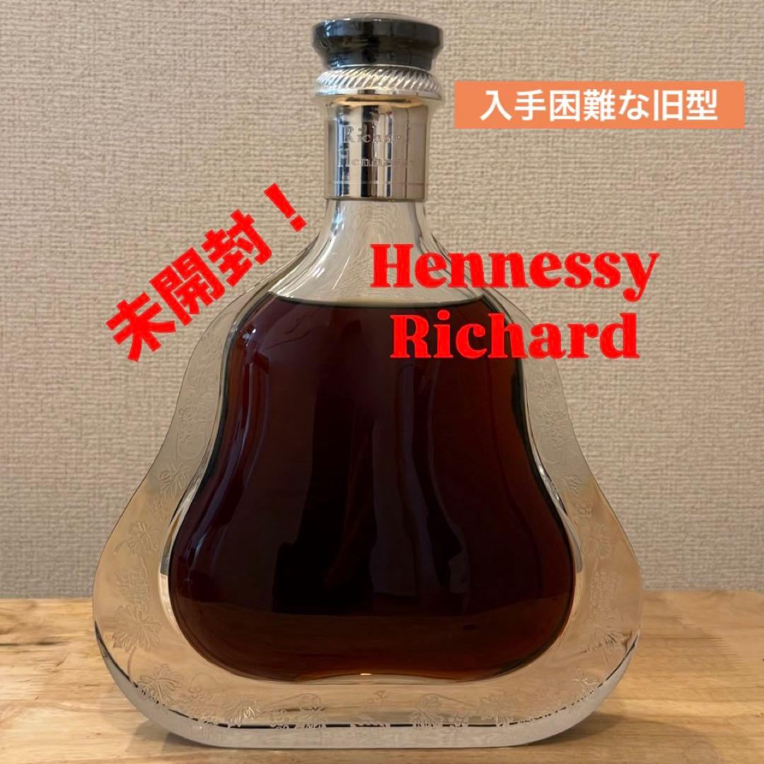 Hennessy Richard 旧型バカラボトル未開封超美品ヘネシーリシャール