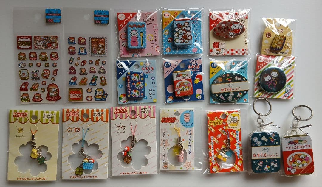 平成レトロ 当時物 にゃんにゃんにゃんこ ストラップ 缶バッジ シール 等 希少