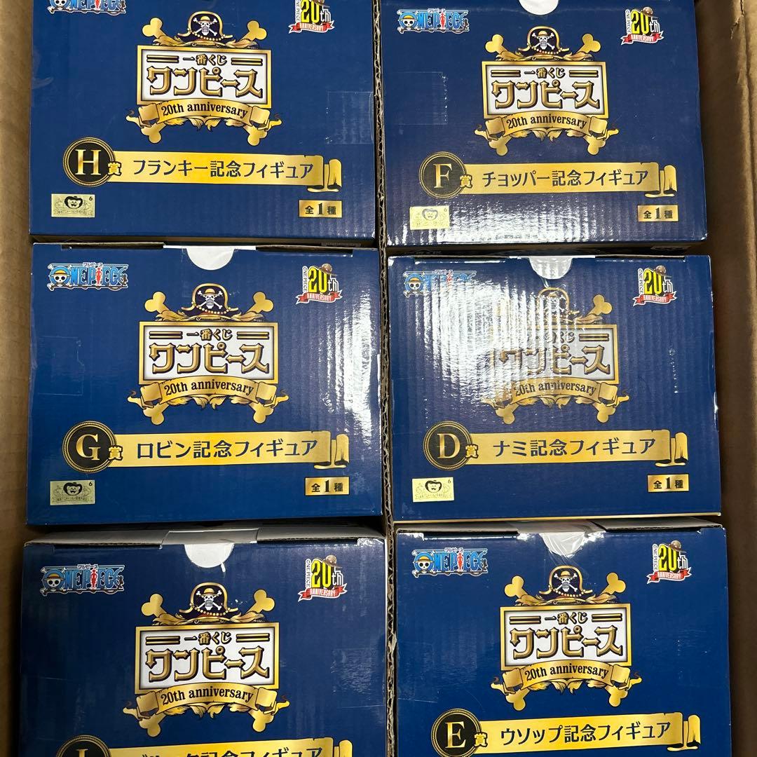 ONE PIECE 一番くじ　20周年記念フィギュア　ナミ　ロビン　他6体セット