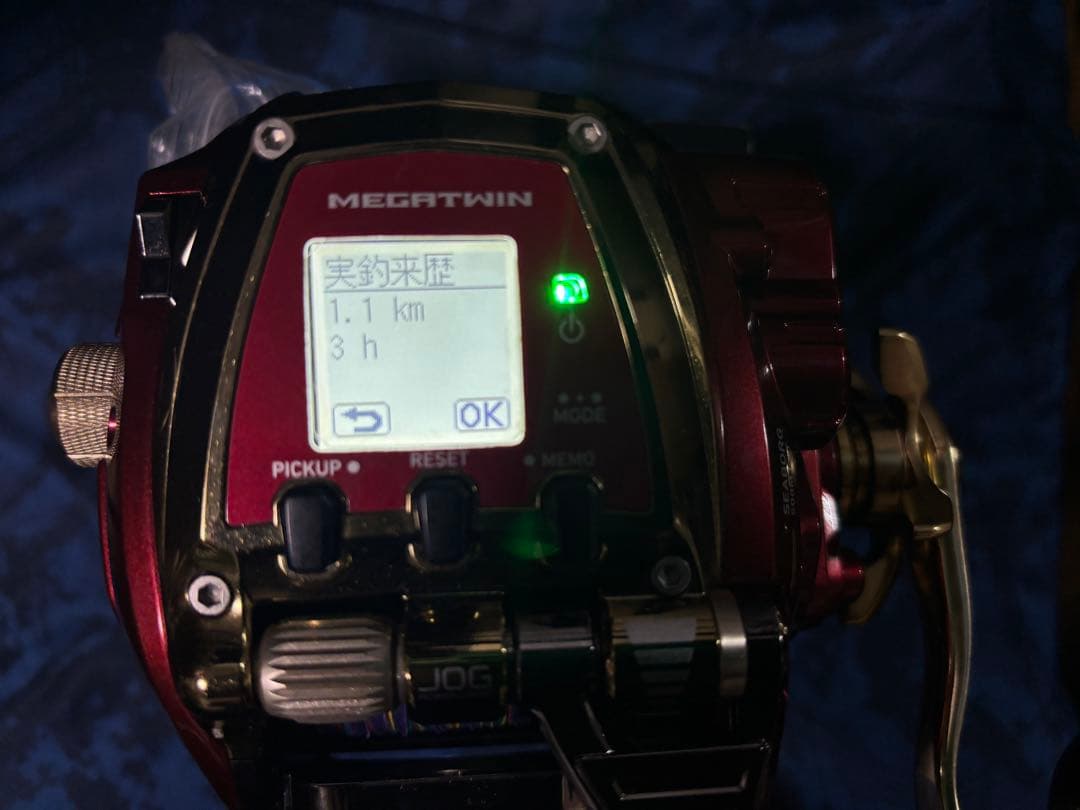 ダイワ シーボーグ500MJ -AT