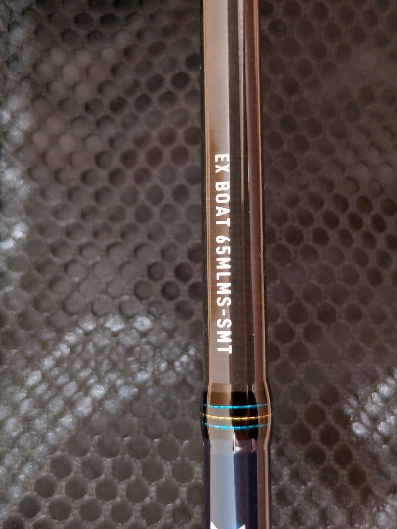 エメラルダス EX ボート 65MLMS-SMT