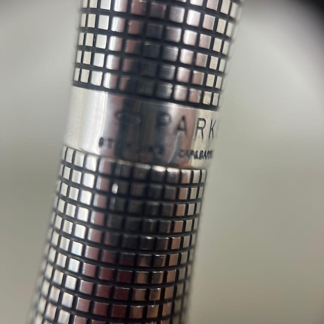 【廃盤レア】PARKER パーカー75 シズレ 万年筆・BP Silver