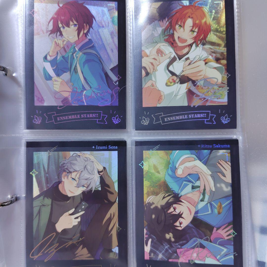 あんスタ【星燦ポラロイド】全種